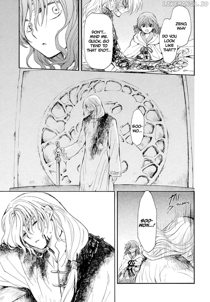 Yona of the Dawn Chapter 271 image 17_optimized